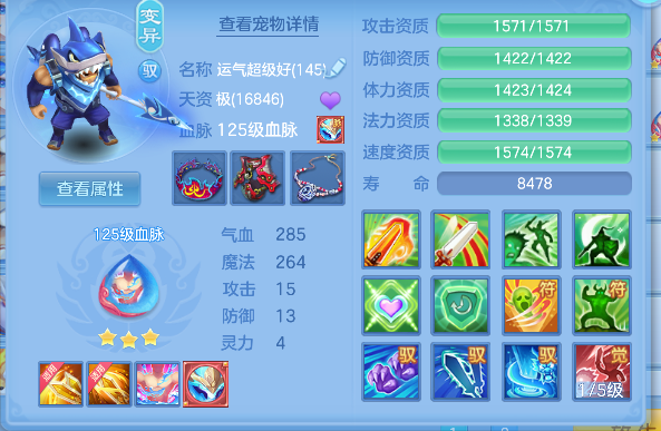 微信图片_20260711151300_55_8049.png