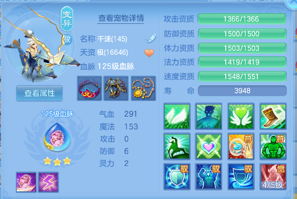 微信图片_20260711151300_59_8049.png