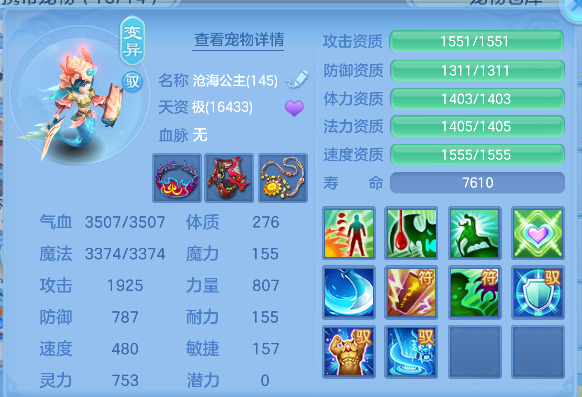 微信图片_20260711151646_63_8049.png