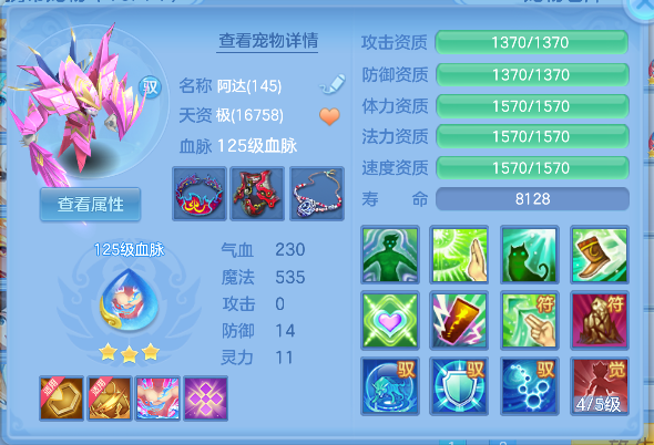 微信图片_20260711151300_62_8049.png