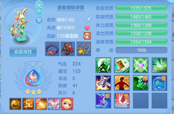 微信图片_20260711151646_64_8049.png
