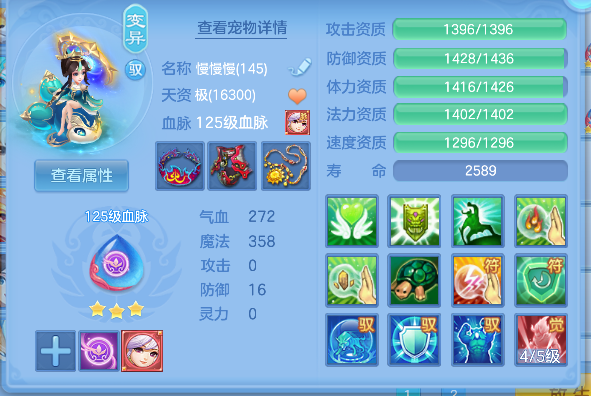 微信图片_20260711151300_61_8049.png