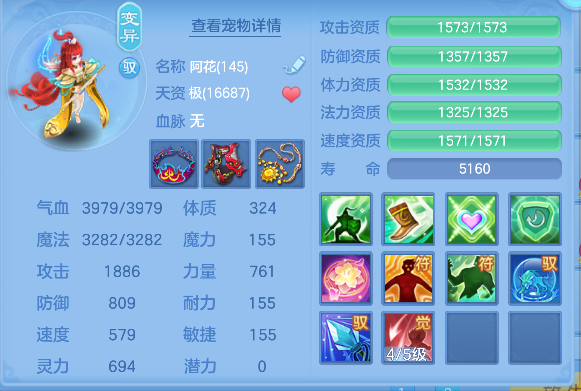 微信图片_20260711151646_67_8049.png