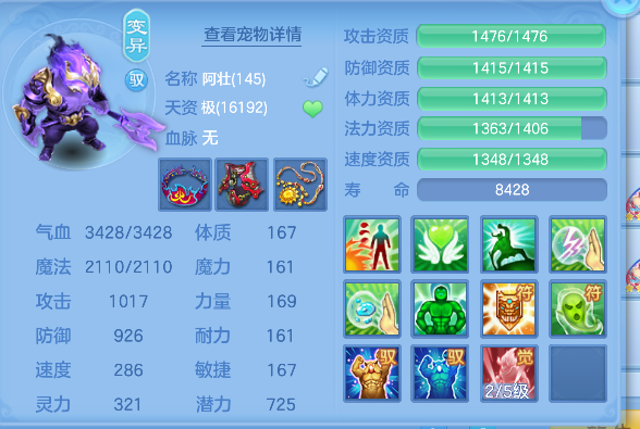 微信图片_20260711151646_66_8049.png