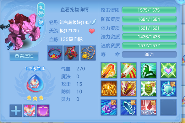 微信图片_20260711151649_74_8049.png