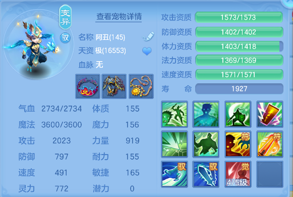 微信图片_20260711151649_76_8049.png