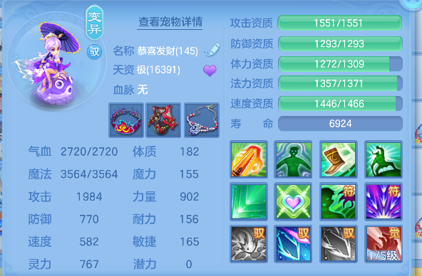 微信图片_20260711151649_73_8049.png