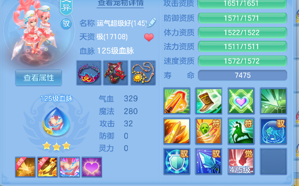 微信图片_20260711151649_77_8049.png