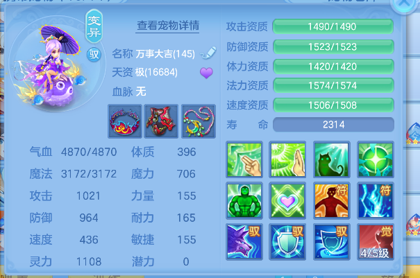 微信图片_20260711151646_71_8049.png
