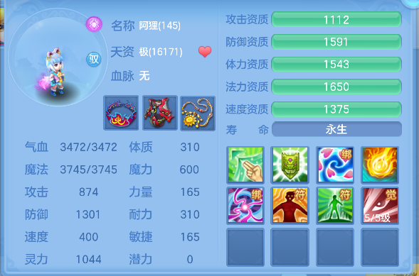 微信图片_20260711151651_84_8049.png