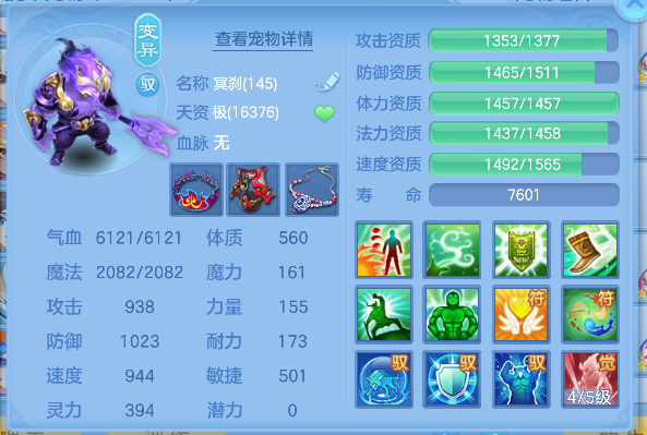 微信图片_20260711151649_78_8049.png