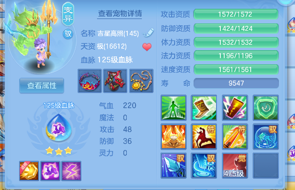 微信图片_20260711151649_80_8049.png
