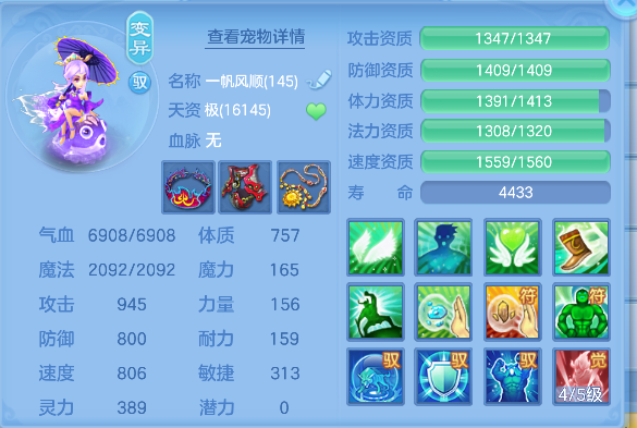 微信图片_20260711151651_82_8049.png