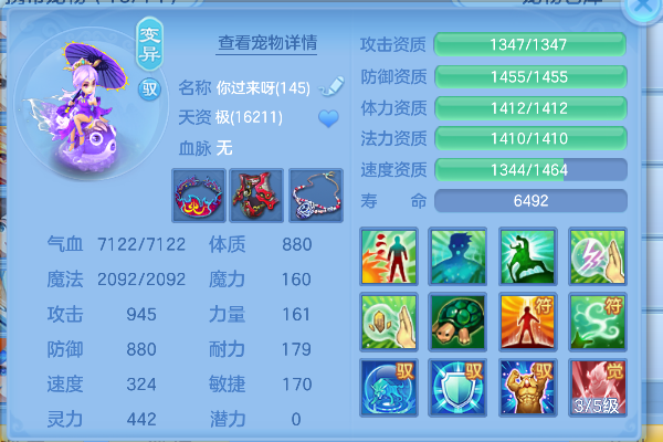 微信图片_20260711151651_81_8049.png