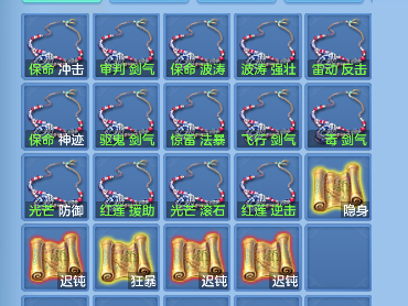微信图片_20260711151651_88_8049.png