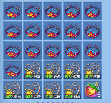 微信图片_20260711151651_89_8049.png