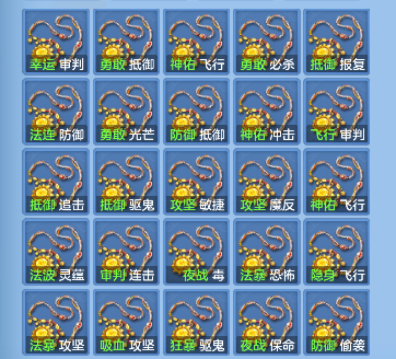 微信图片_20260711151653_90_8049.png
