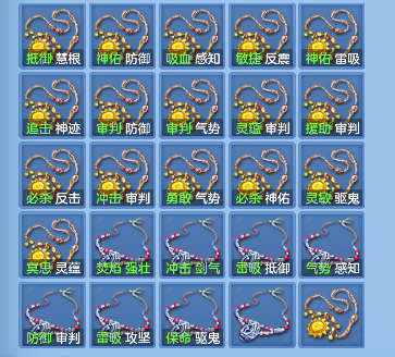 微信图片_20260711151653_91_8049.png