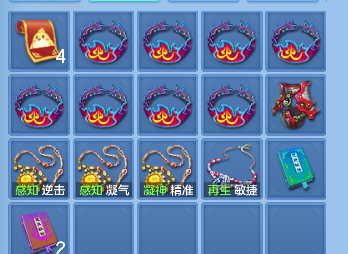 微信图片_20260711151653_92_8049.png