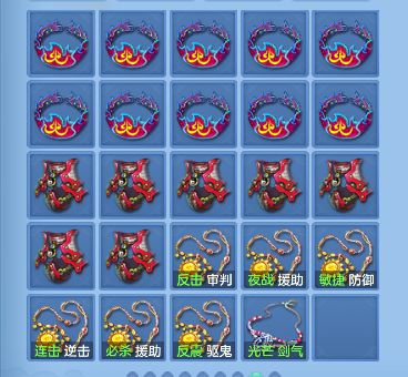 微信图片_20260711151653_93_8049.png