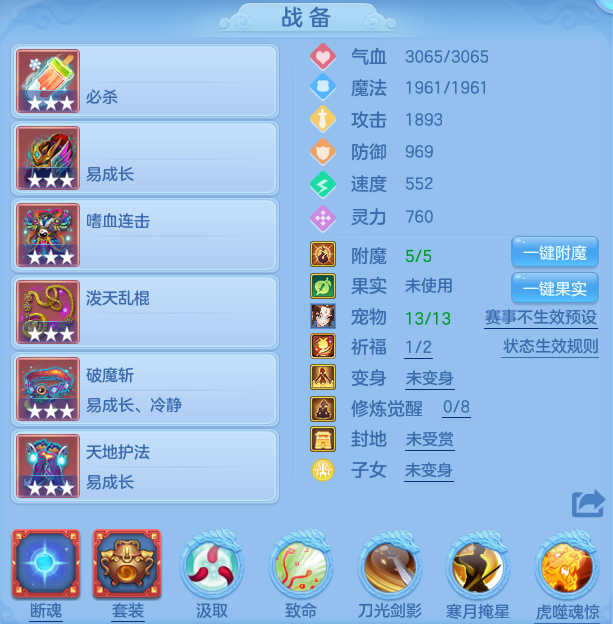 ScreenShot_2026-07-11_101450_491.png