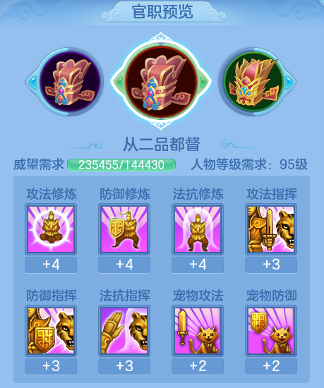ScreenShot_2026-07-11_101444_251.png