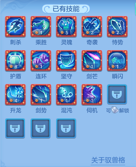 ScreenShot_2026-07-11_101539_483.png