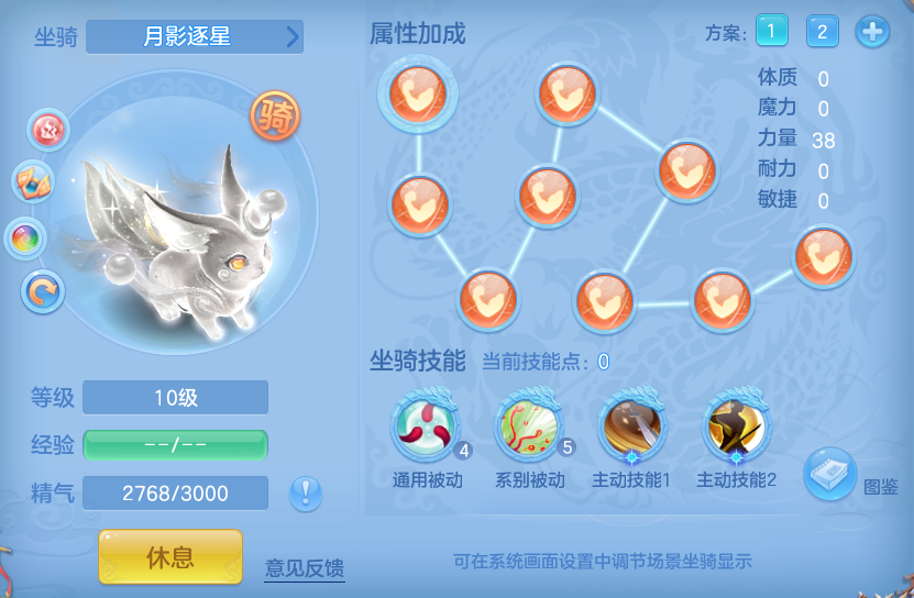ScreenShot_2026-07-11_101914_075.png