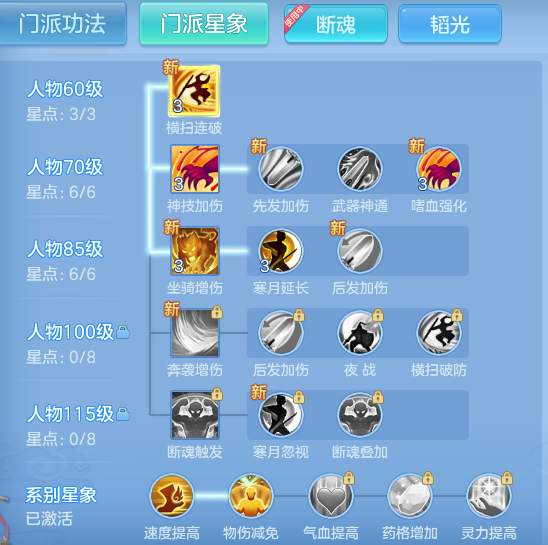 ScreenShot_2026-07-11_101927_252.png
