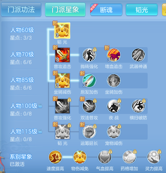 ScreenShot_2026-07-11_101932_147.png