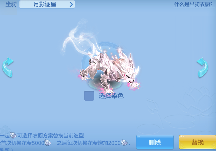 ScreenShot_2026-07-11_101919_739.png
