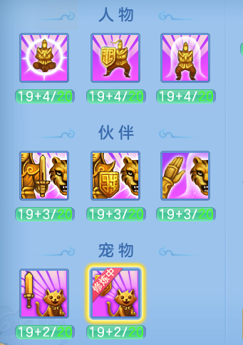 ScreenShot_2026-07-11_101936_083.png
