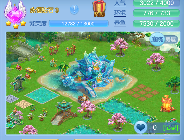 ScreenShot_2026-07-11_102056_300.png