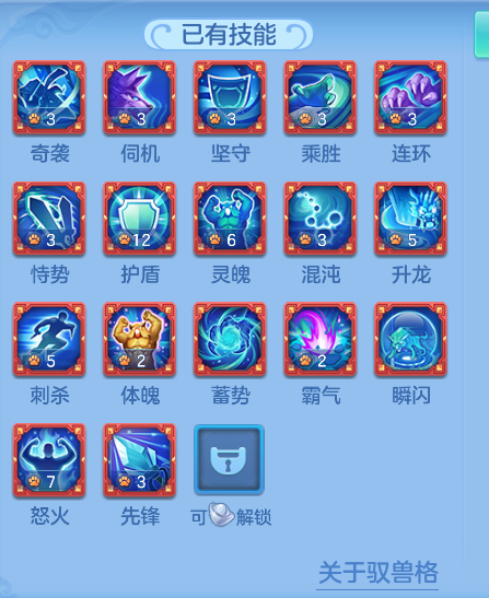 ScreenShot_2026-07-11_114416_986.png