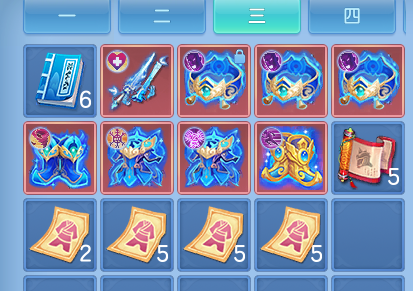 ScreenShot_2026-07-11_114930_290.png