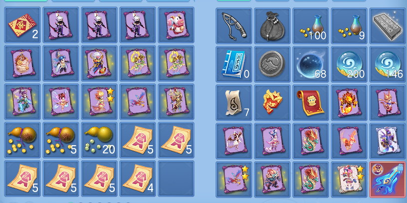 ScreenShot_2026-07-11_114917_370.png