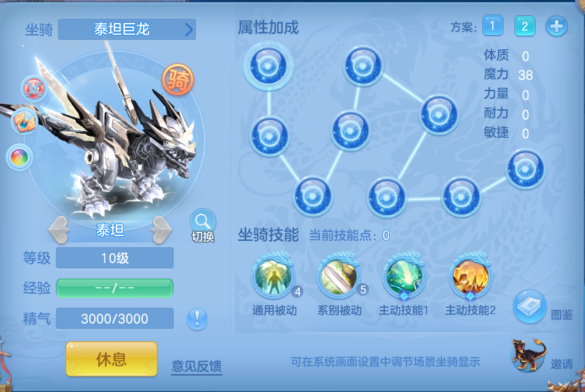 ScreenShot_2026-07-11_114834_675.png