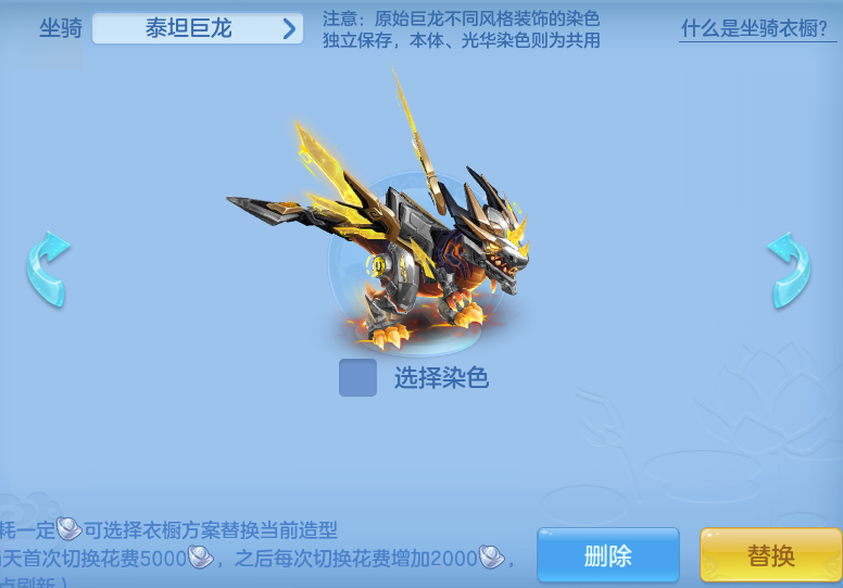 ScreenShot_2026-07-11_114841_355.png