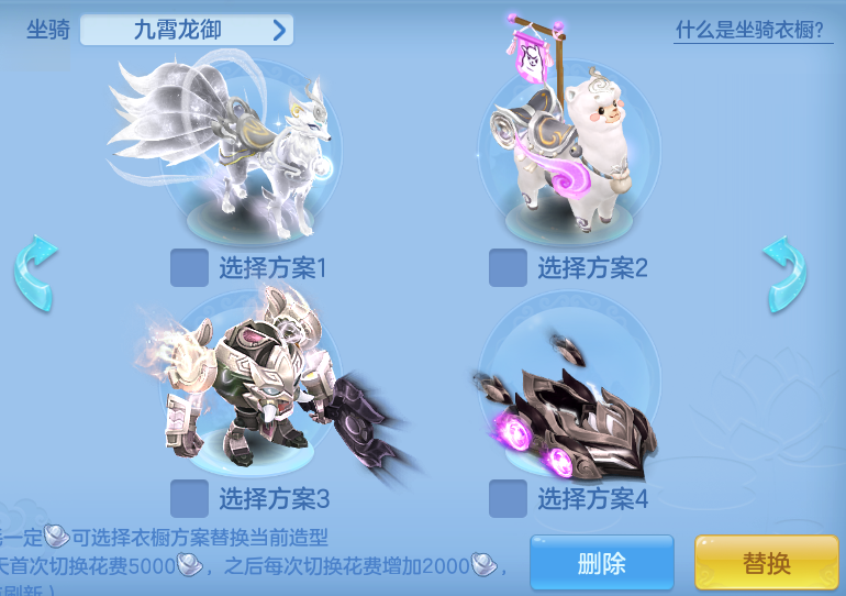 ScreenShot_2026-07-11_114846_923.png