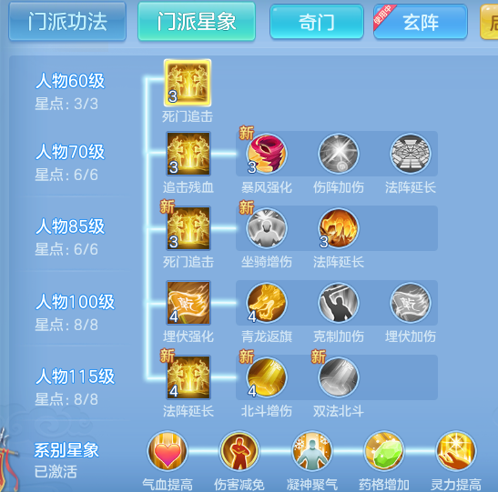 ScreenShot_2026-07-11_114900_020.png