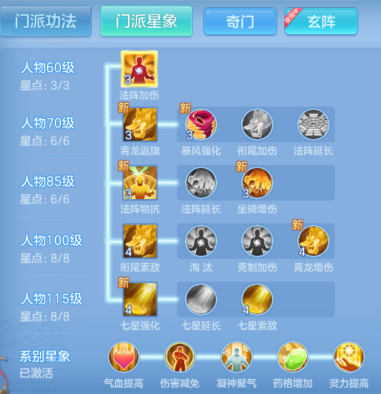 ScreenShot_2026-07-11_114855_835.png
