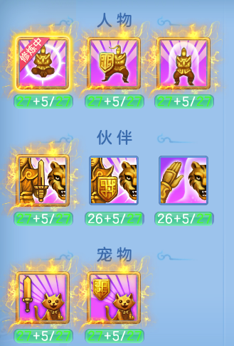 ScreenShot_2026-07-11_114903_850.png