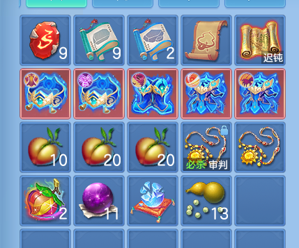 ScreenShot_2026-07-11_114957_330.png