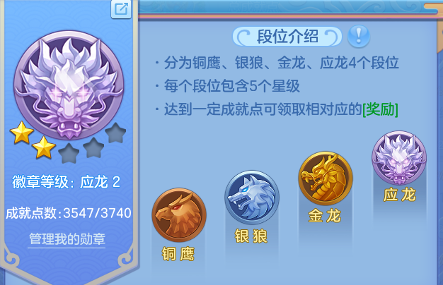 ScreenShot_2026-07-11_115014_626.png