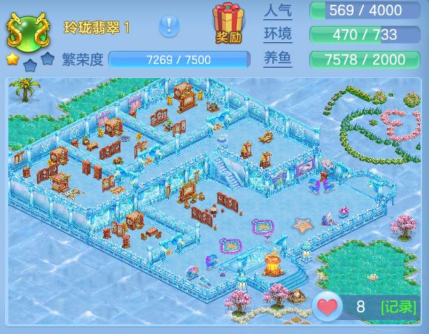 ScreenShot_2026-07-11_115047_883.png