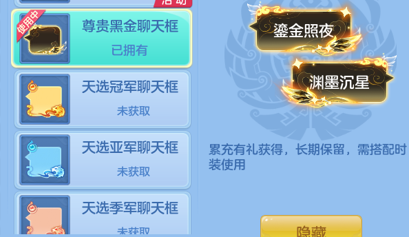 ScreenShot_2026-07-11_115027_793.png