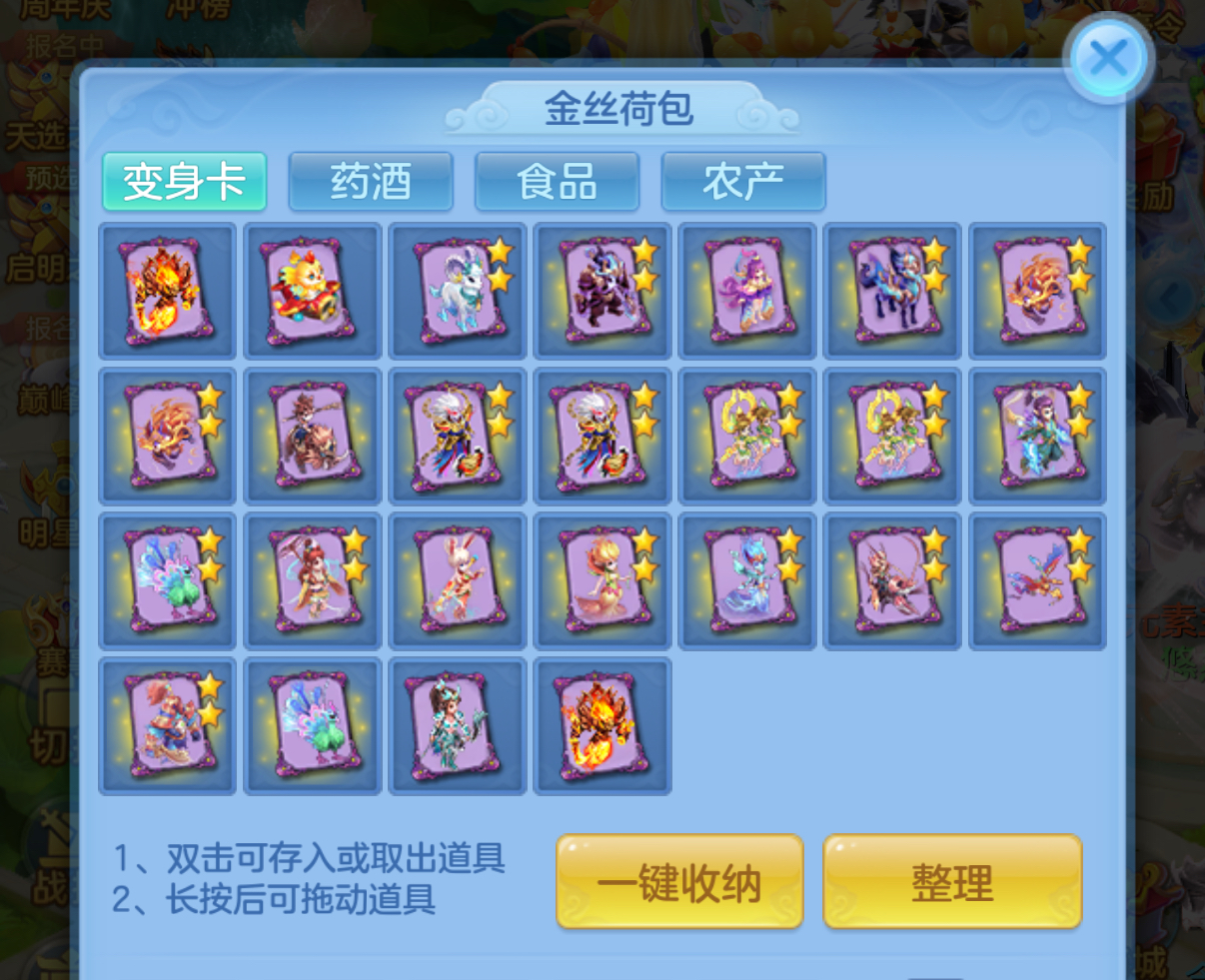微信图片_20260711115618_119_16889.jpg