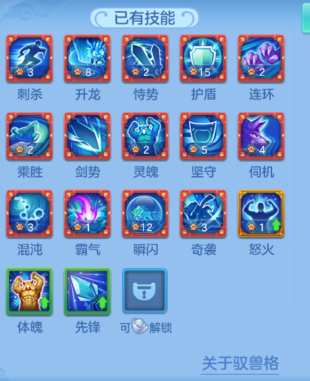 ScreenShot_2026-07-11_122657_555.png
