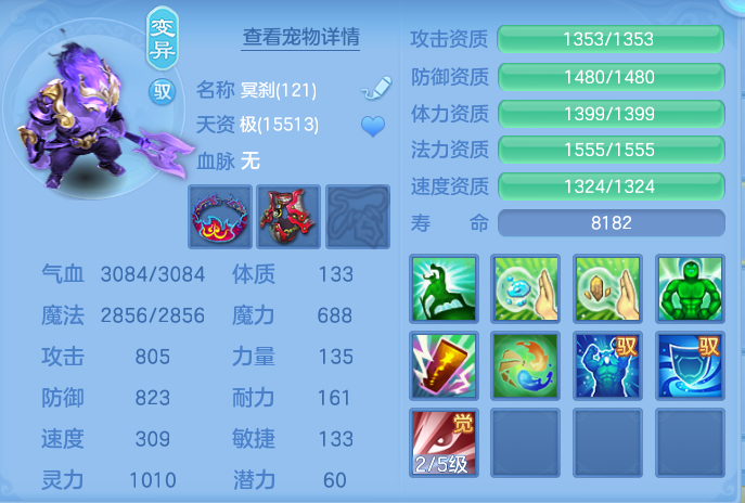 ScreenShot_2026-07-11_122912_835.png