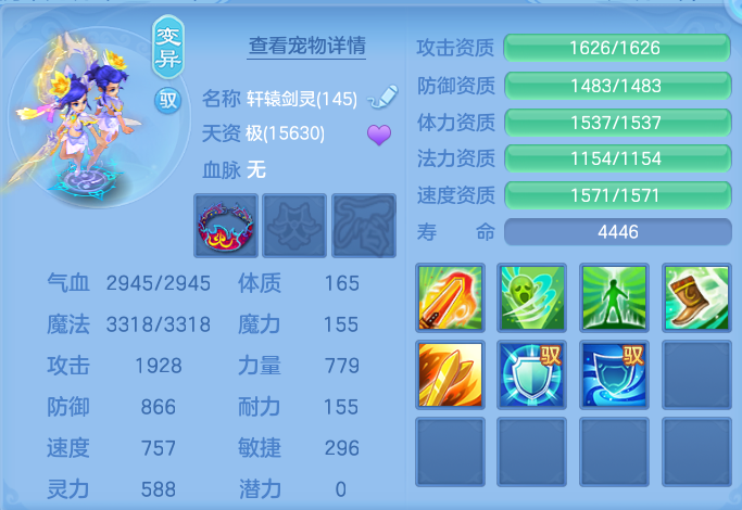ScreenShot_2026-07-11_123013_937.png